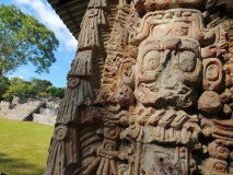 Cité maya de Copan, Honduras